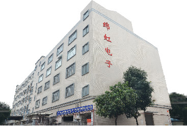 China Guangzhou Mianhong Electronic Technology Co., Ltd. Perfil de compañía